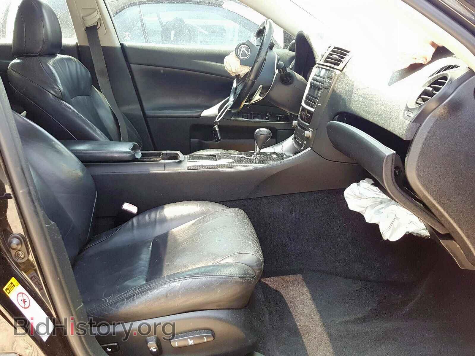2006 LEXUS IS - VIN: JTHBE262665001453 - Фото 5