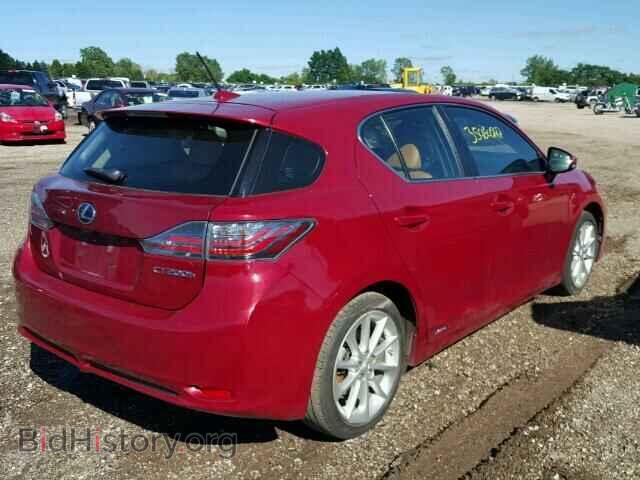 2012 LEXUS CT 200 - VIN: JTHKD5BH3C2095870 - Фото 4
