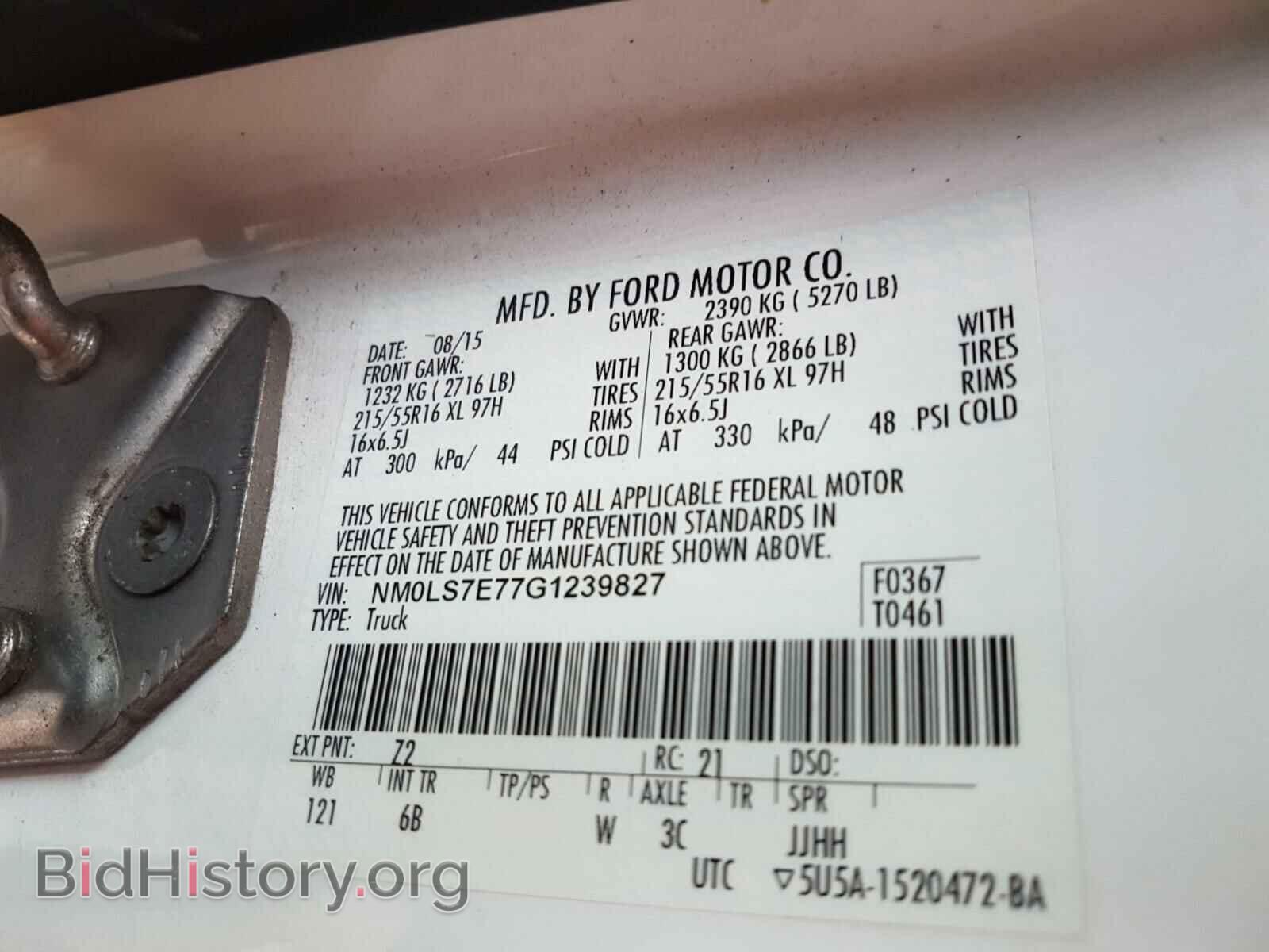 2016 FORD TRANSIT CO - VIN: NM0LS7E77G1239827 - Фото 10