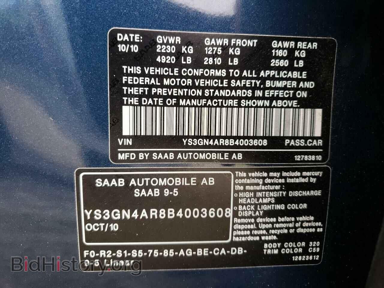 2011 SAAB 9 5 - VIN: YS3GN4AR8B4003608 - Фото 10