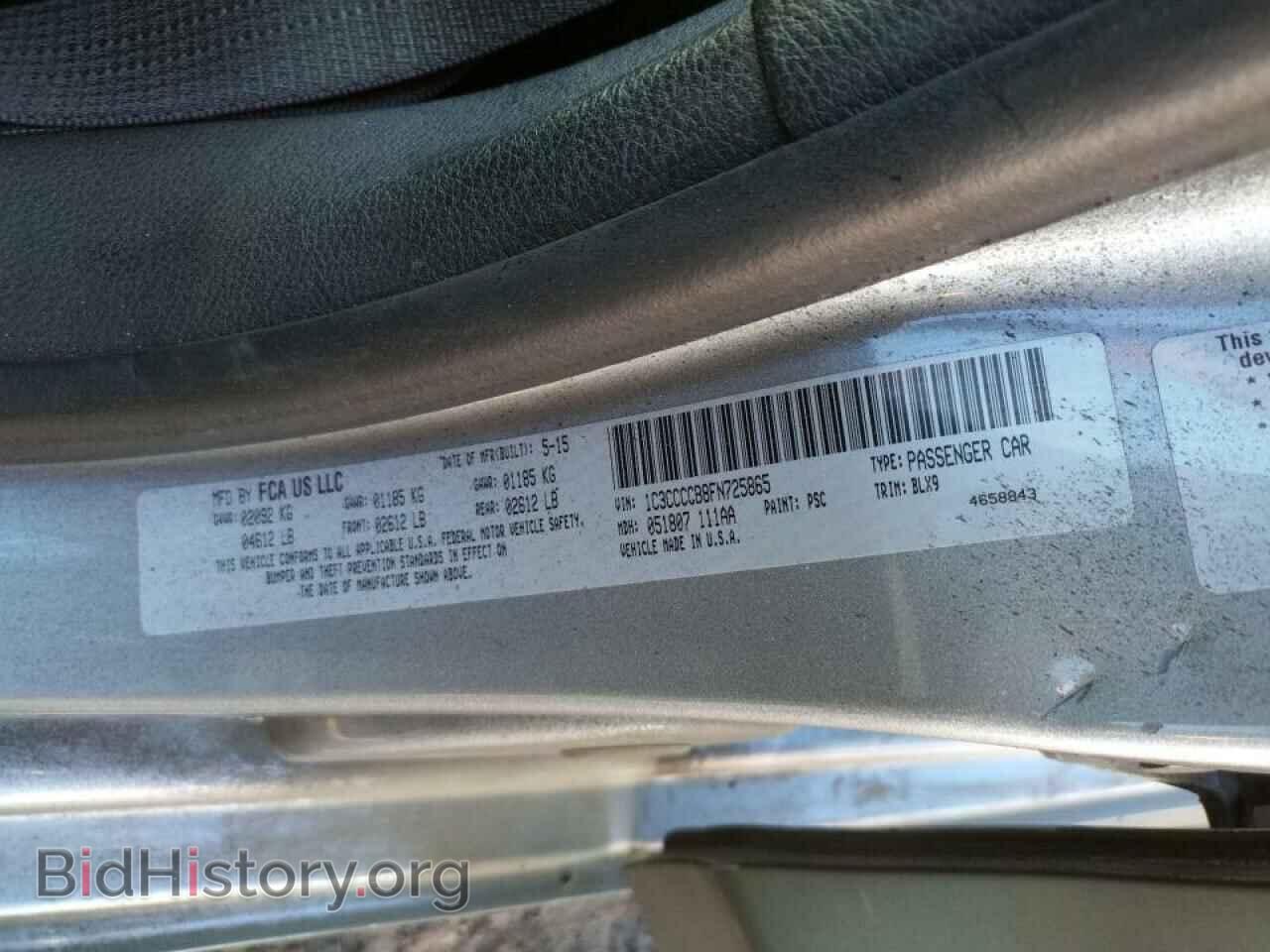 2015 CHRYSLER 200 - VIN: 1C3CCCCB8FN725865 - Фото 10