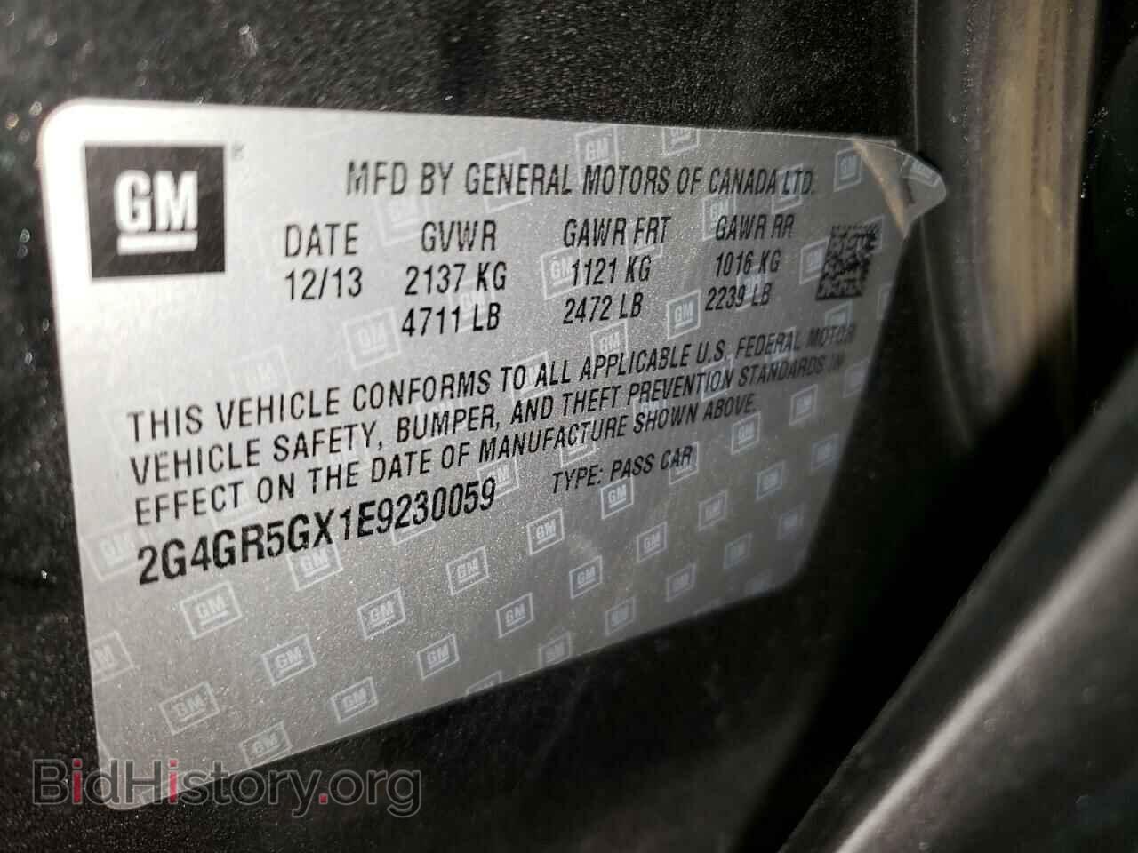 2014 BUICK REGAL - VIN: 2G4GR5GX1E9230059 - Фото 10