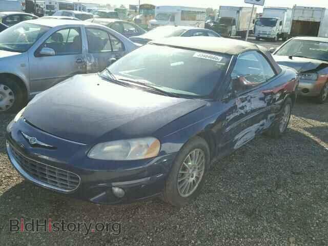 2002 CHRYSLER SEBRING - VIN: 1C3EL55R62N146575 - Фото 2