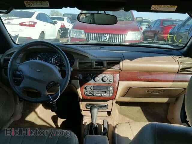 2002 CHRYSLER SEBRING - VIN: 1C3EL55R62N146575 - Фото 9