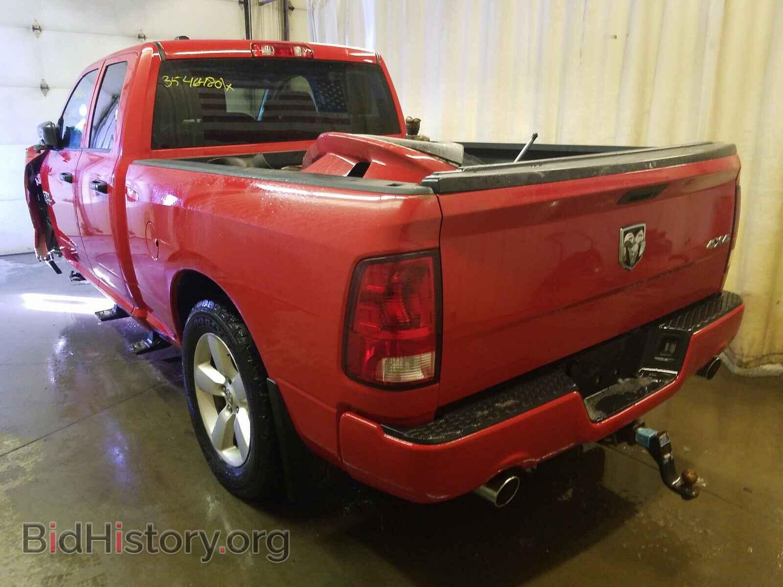 2014 RAM 1500 - VIN: 1C6RR7FT1ES342907 - Photo 3