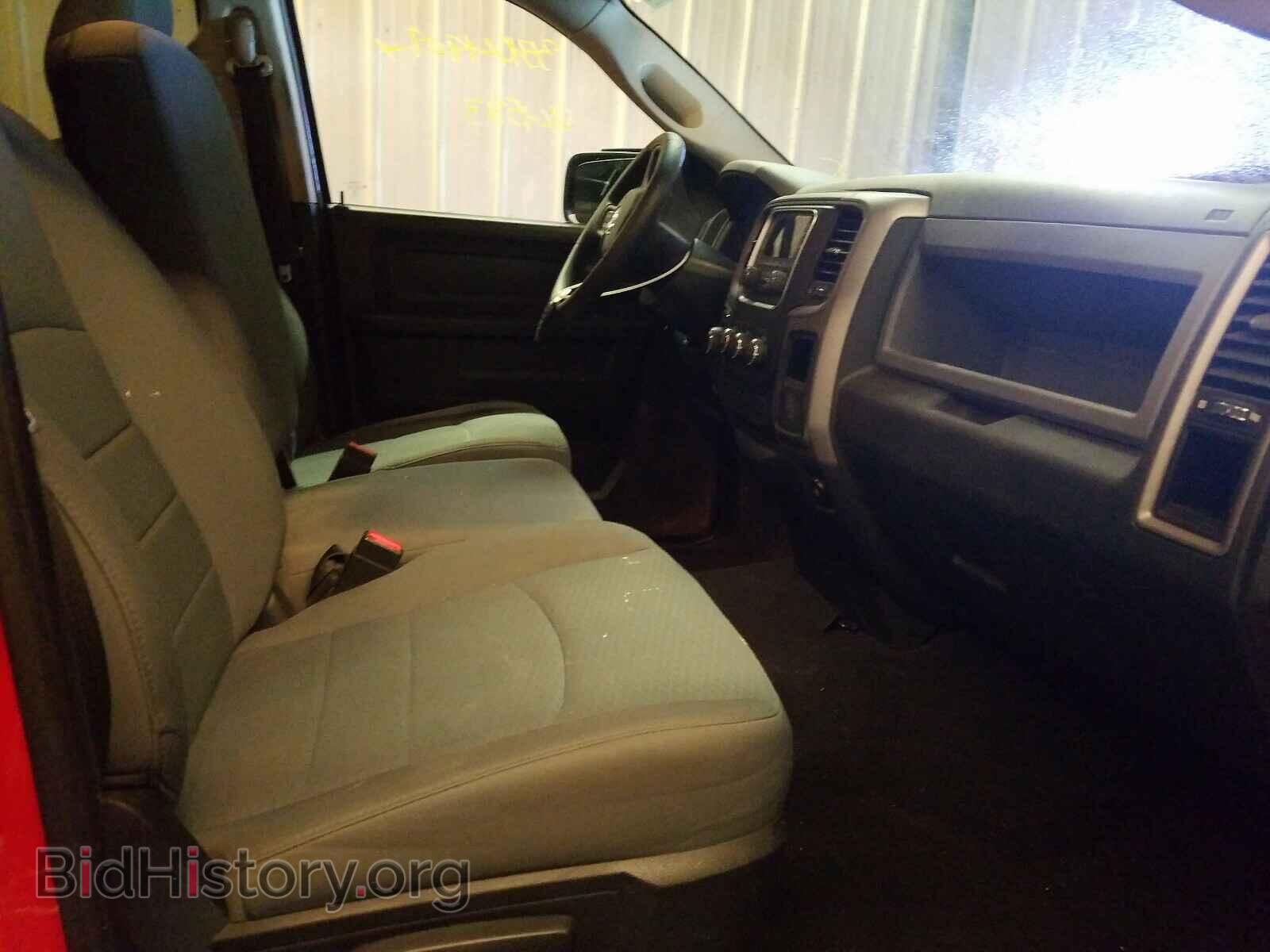2014 RAM 1500 - VIN: 1C6RR7FT1ES342907 - Photo 5