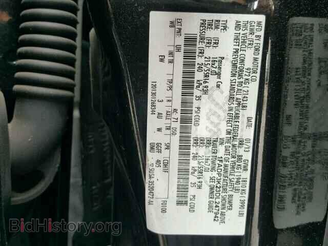 2013 FORD FOCUS - VIN: 1FADP3K23DL247942 - Photo 10