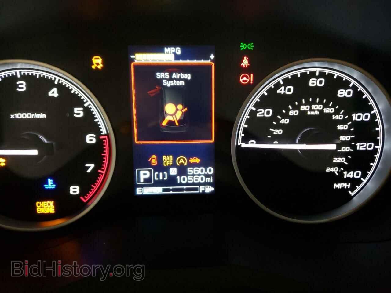 2020 SUBARU FORESTER - VIN: JF2SKAUC4LH450593 - Фото 8