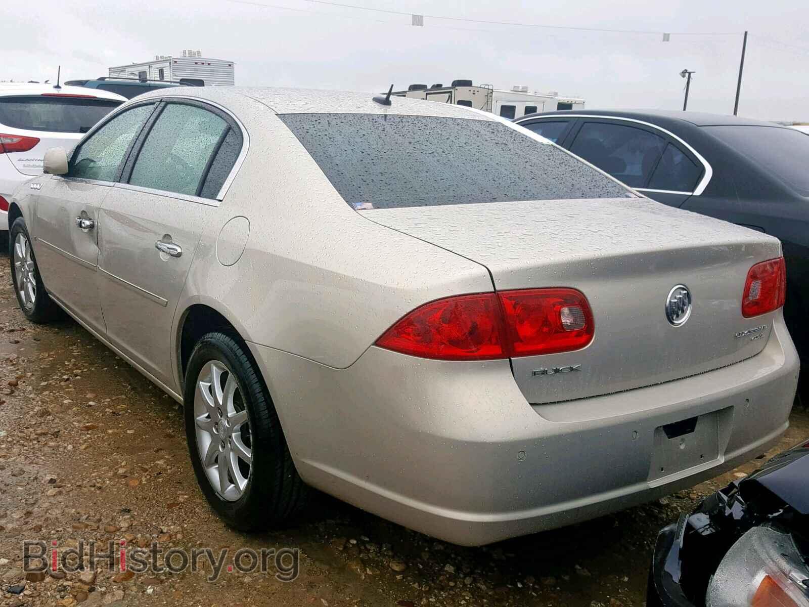 2008 BUICK LUCERNE - VIN: 1G4HD57278U142650 - Фото 3