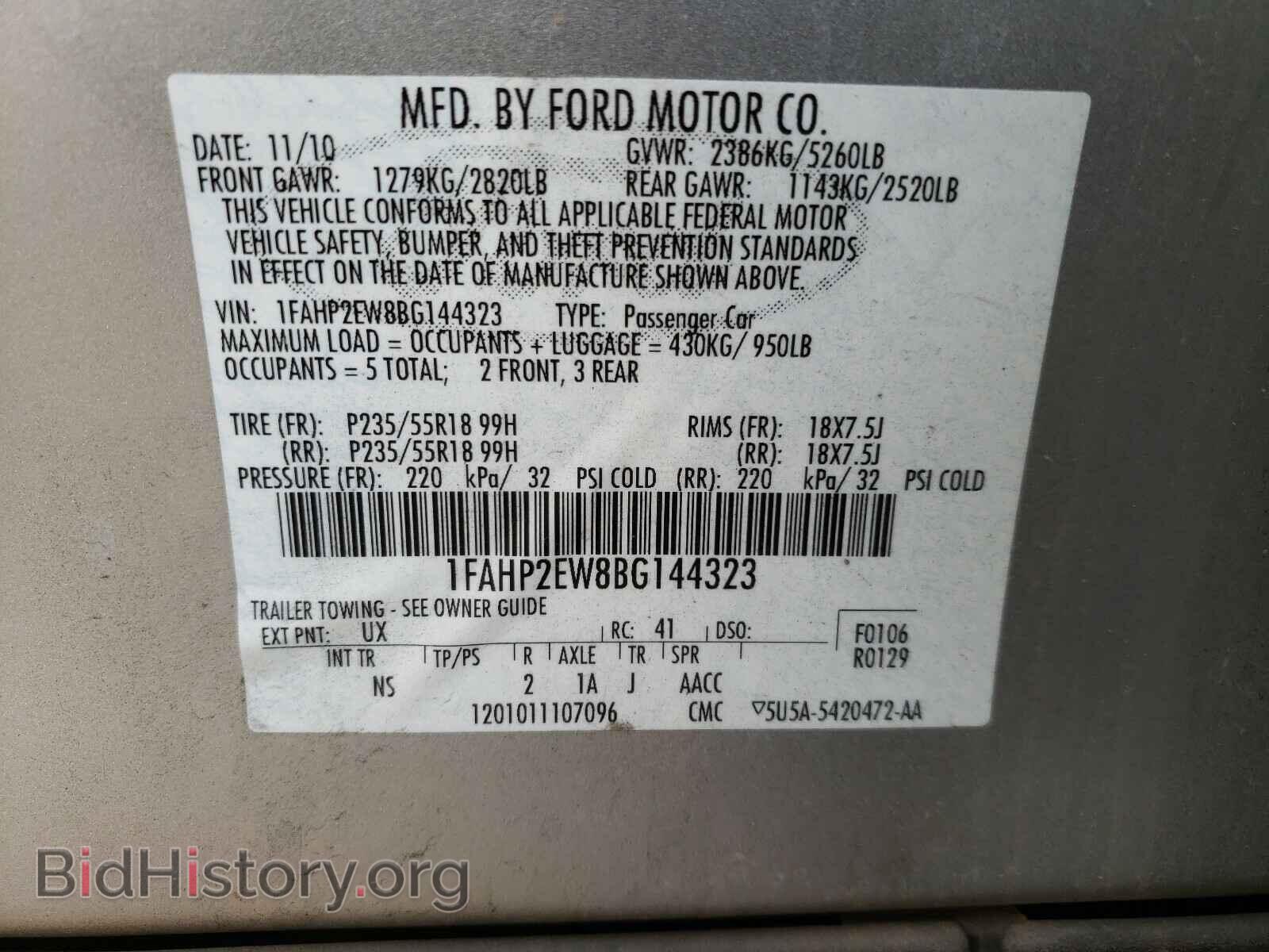 2011 FORD TAURUS - VIN: 1FAHP2EW8BG144323 - Photo 10