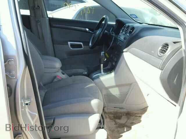 2008 SATURN VUE - VIN: 3GSCL537X8S688737 - Фото 5