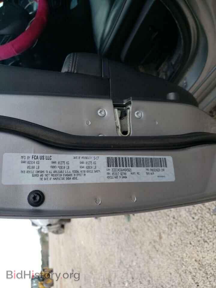 2017 CHRYSLER 300 - VIN: 2C3CCAEG6HH645621 - Фото 10