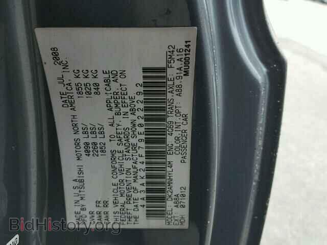 2009 MITSUBISHI ECLIPSE - VIN: 4A3AK24F79E022292 - Фото 10