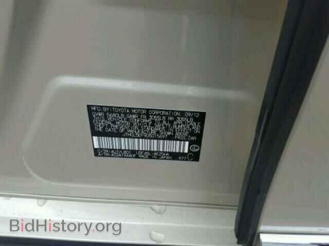 2013 LEXUS LS460 - VIN: JTHCL5EF9D5015697 - Photo 10