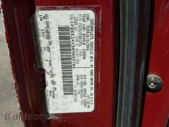 1994 FORD ECONOLINE - VIN: 1FDEE14Y5RHB30766 - Фото 10