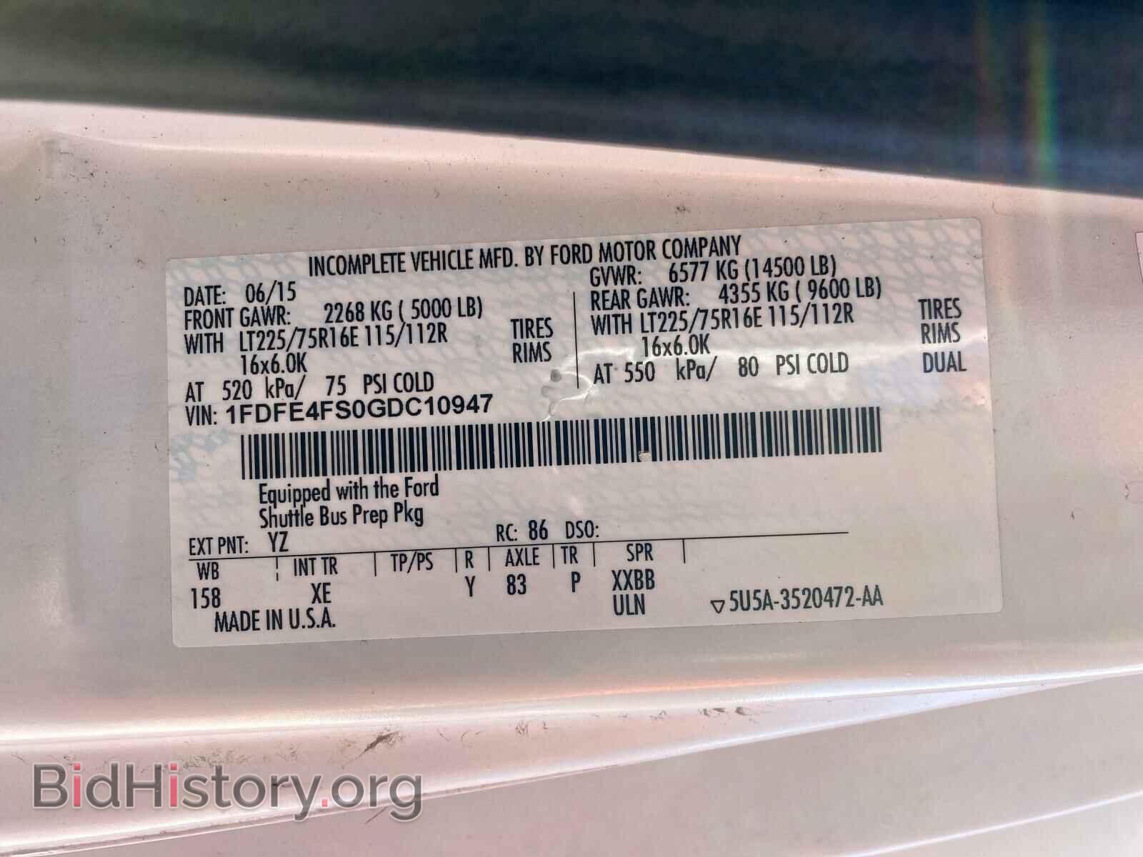 2016 FORD ECONOLINE - VIN: 1FDFE4FS0GDC10947 - Фото 9