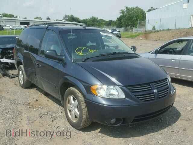 Photo 2D4GP44L07R263825 - DODGE CARAVAN 2007