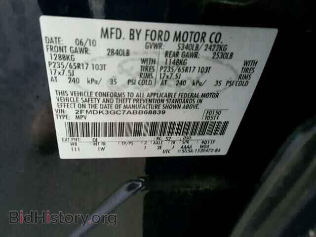2010 FORD EDGE - VIN: 2FMDK3GC7ABB68839 - Фото 10