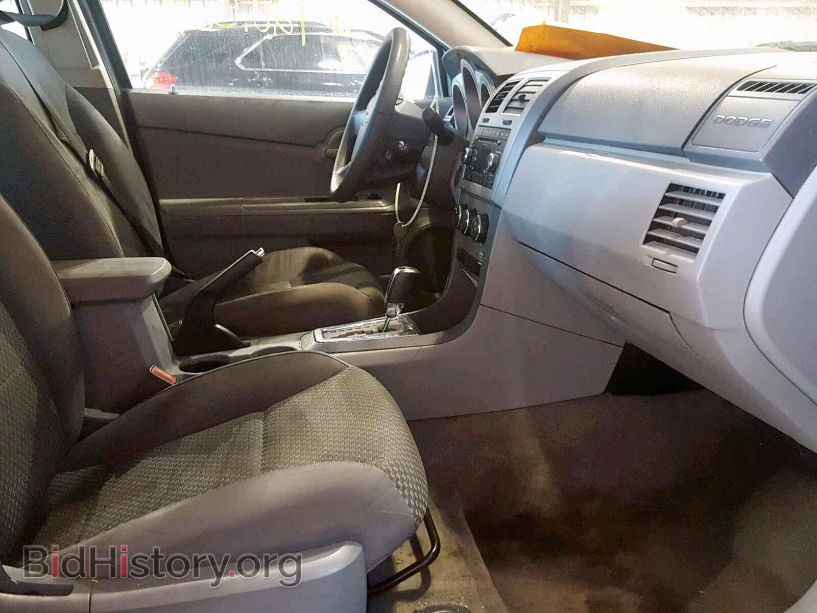 2008 DODGE AVENGER - VIN: 1B3LC46K08N278059 - Фото 5