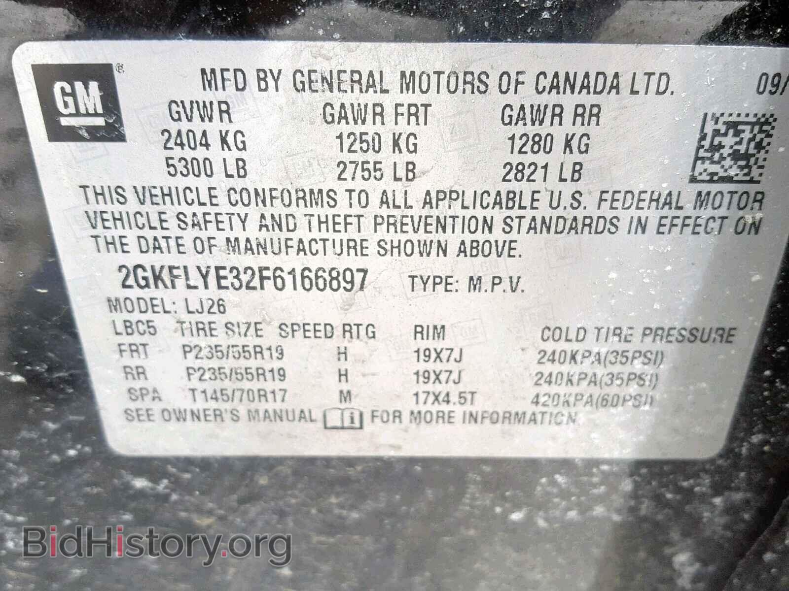 2015 GMC TERRAIN SL - VIN: 2GKFLYE32F6166897 - Фото 10