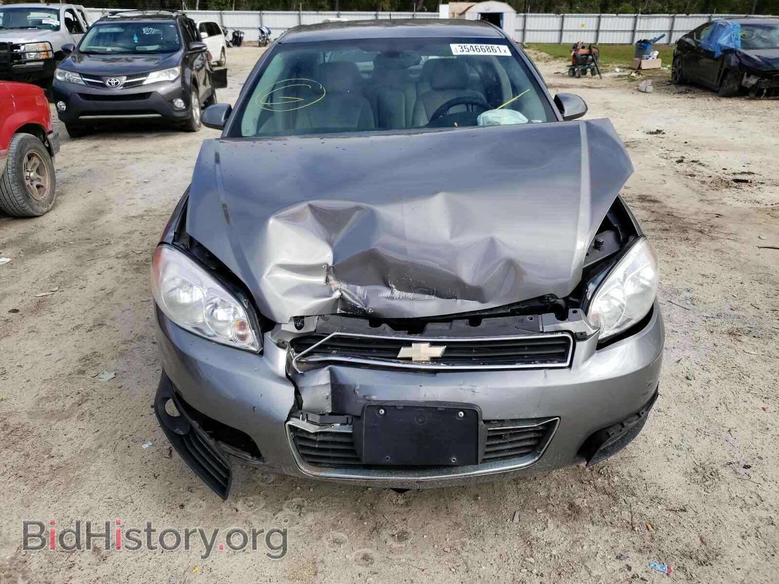 2006 CHEVROLET IMPALA - VIN: 2G1WC581969259976 - Photo 9