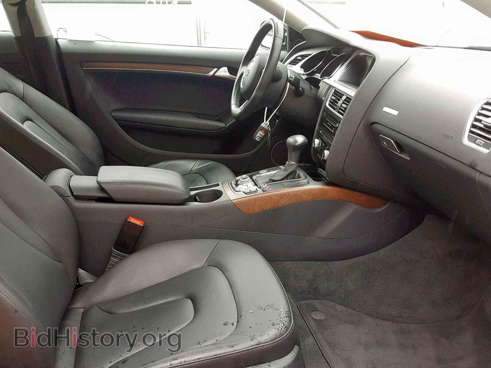 2015 AUDI A5 PREMIUM - VIN: WAUMFAFR2FA062530 - Фото 5
