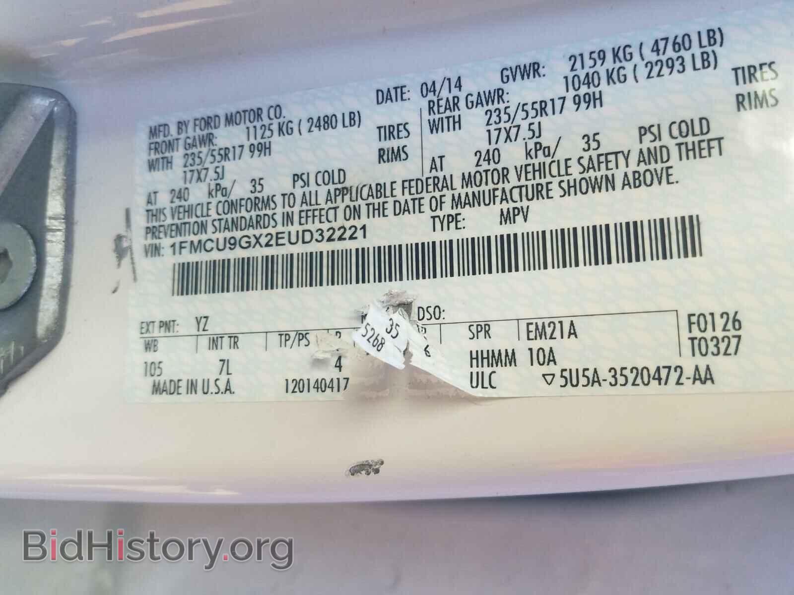 2014 FORD ESCAPE - VIN: 1FMCU9GX2EUD32221 - Фото 10