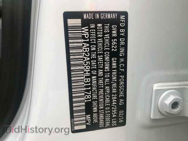 2017 PORSCHE MACAN S - VIN: WP1AB2A58HLB11781 - Фото 10