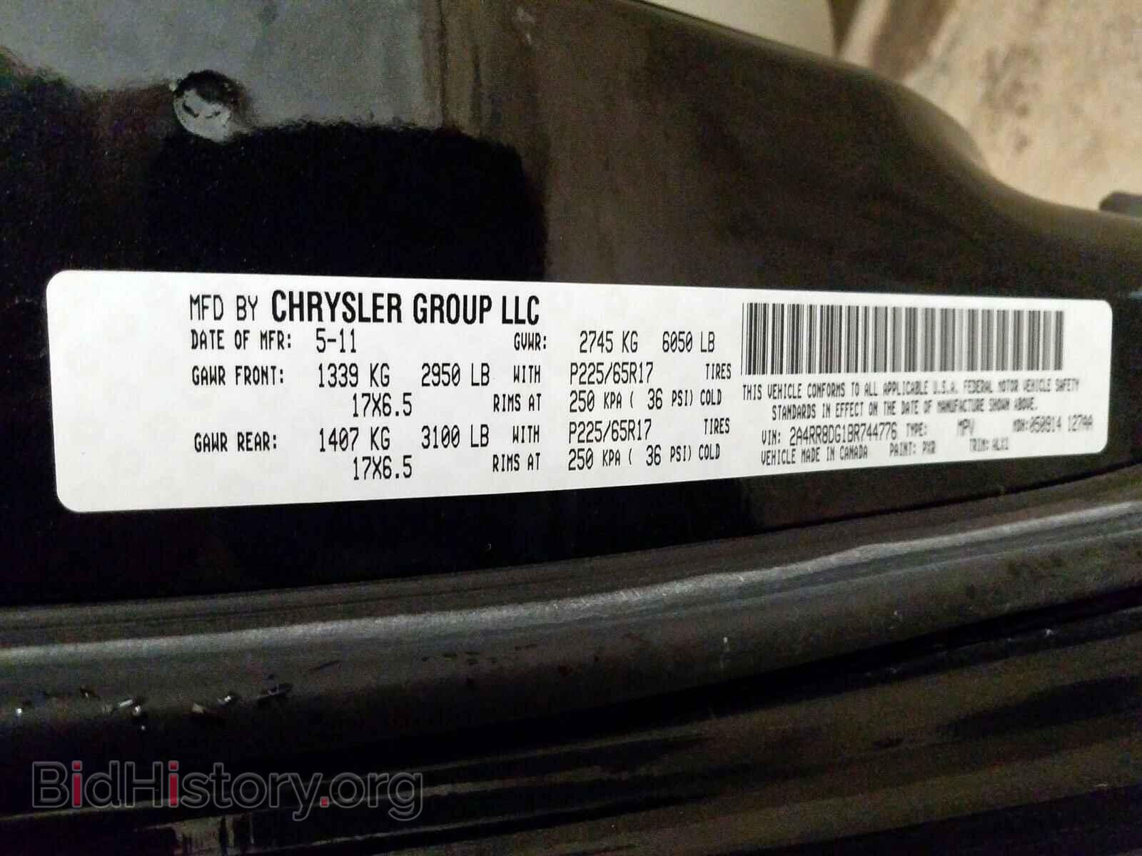 2011 CHRYSLER MINIVAN - VIN: 2A4RR8DG1BR744776 - Фото 10