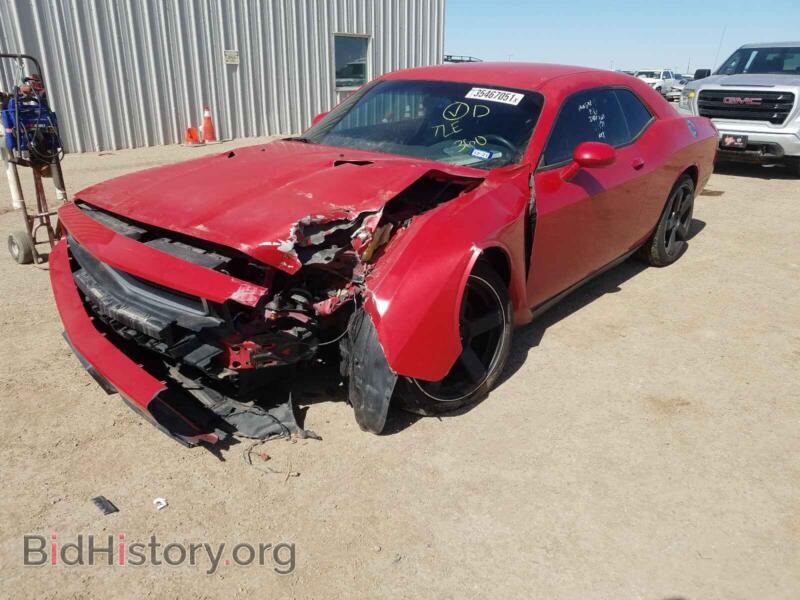 2013 Dodge CHALLENGER (VIN 2C3CDYAG9DH524345) — фото 2 из 10