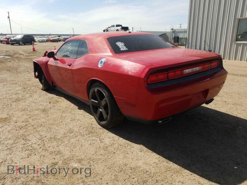 2013 Dodge CHALLENGER (VIN 2C3CDYAG9DH524345) — фото 3 из 10