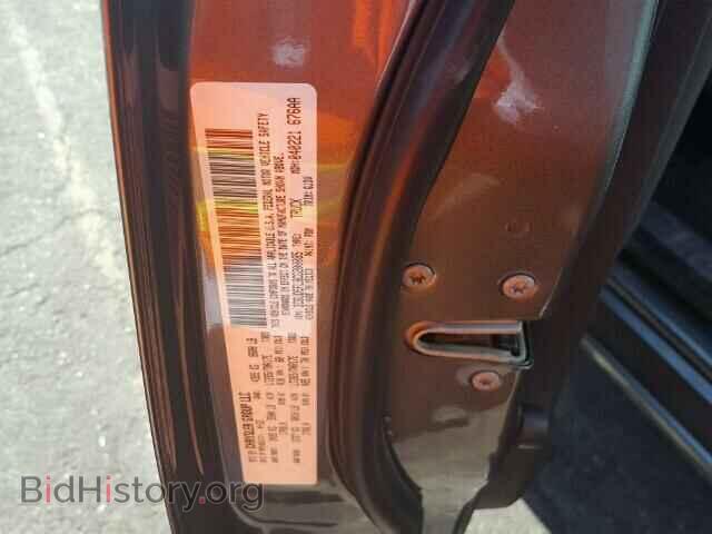 2012 DODGE RAM - VIN: 3C6UD5FL8CG200085 - Фото 10