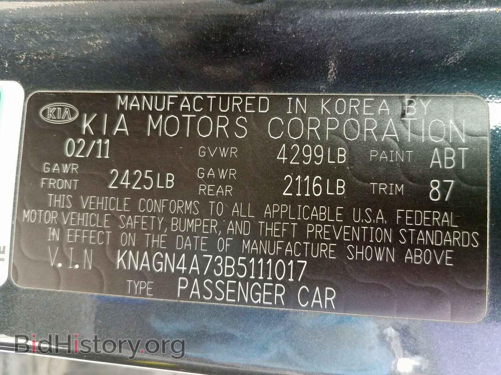 2011 KIA OPTIMA - VIN: KNAGN4A73B5111017 - Фото 10
