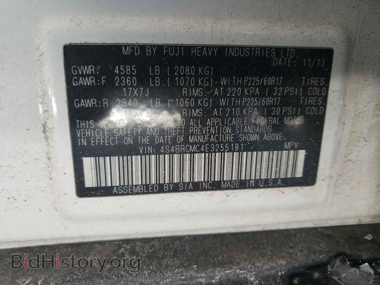 2014 SUBARU OUTBACK - VIN: 4S4BRCMC4E3255191 - Фото 10