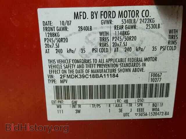 2008 FORD EDGE - VIN: 2FMDK39C18BA11184 - Фото 10