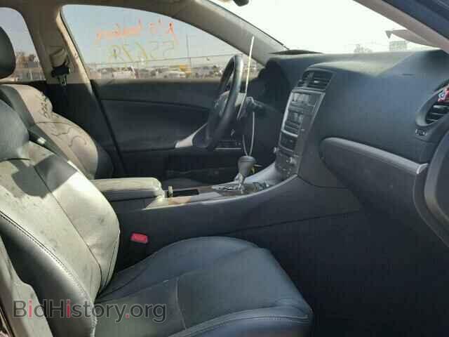 2012 LEXUS IS250 - VIN: JTHBF5C27C5170010 - Фото 5