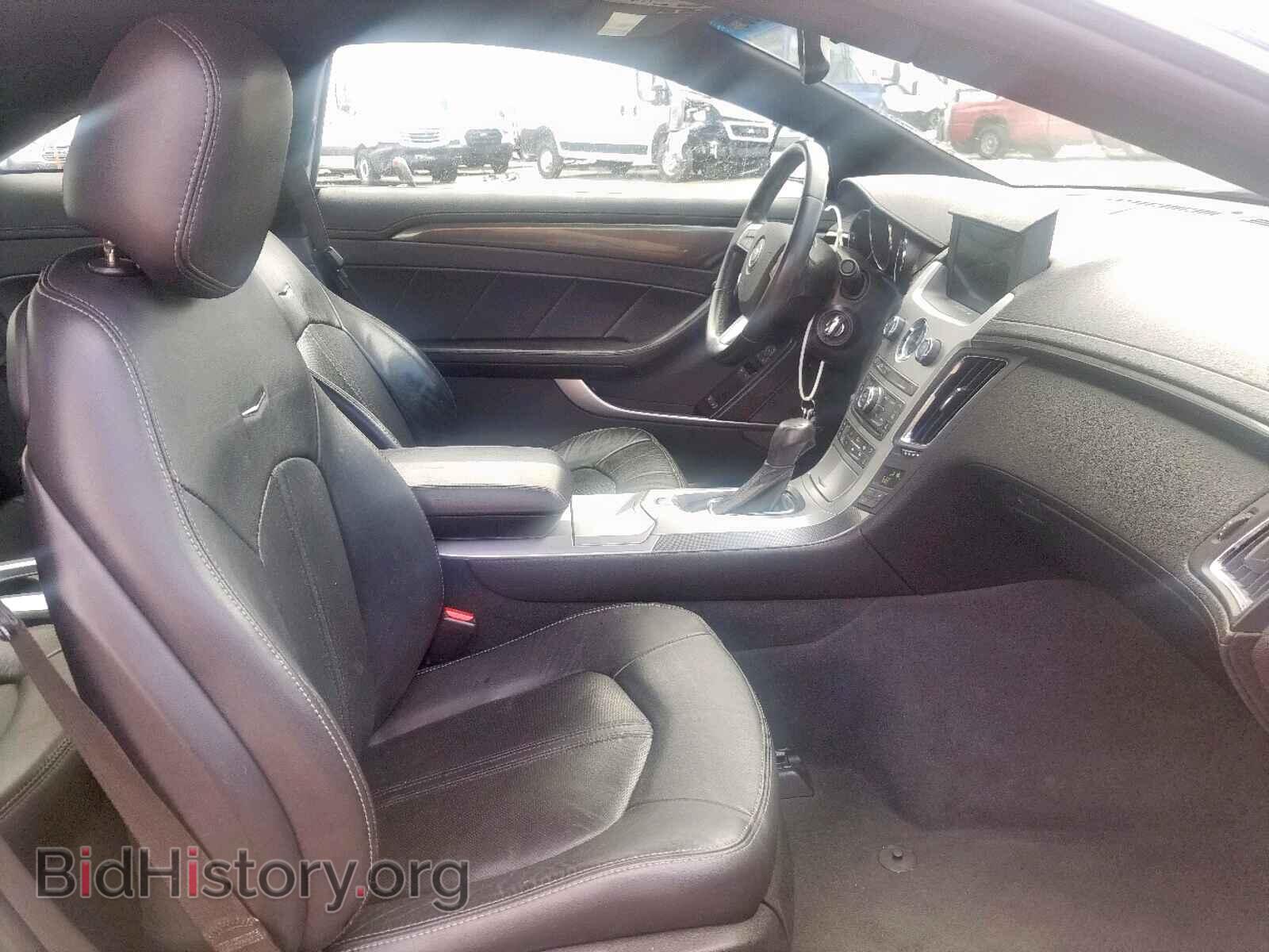 2012 CADILLAC CTS - VIN: 1G6DM1E30C0105028 - Фото 5