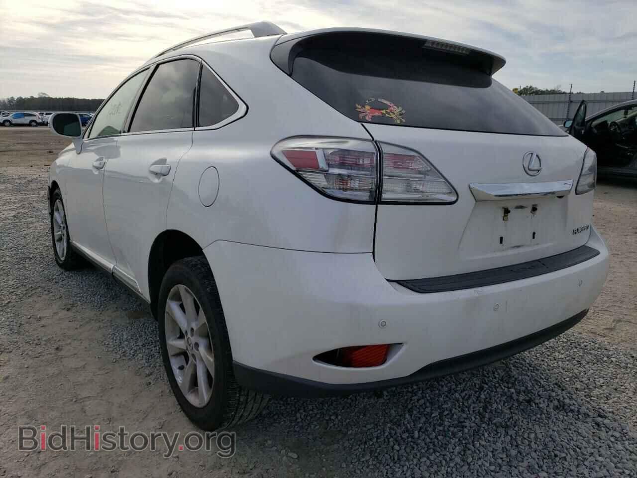 2012 LEXUS RX350 - VIN: 2T2BK1BA3CC123473 - Photo 3