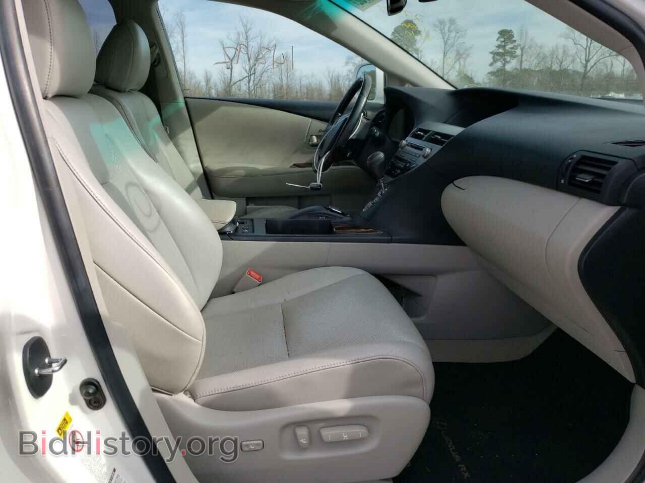 2012 LEXUS RX350 - VIN: 2T2BK1BA3CC123473 - Photo 5