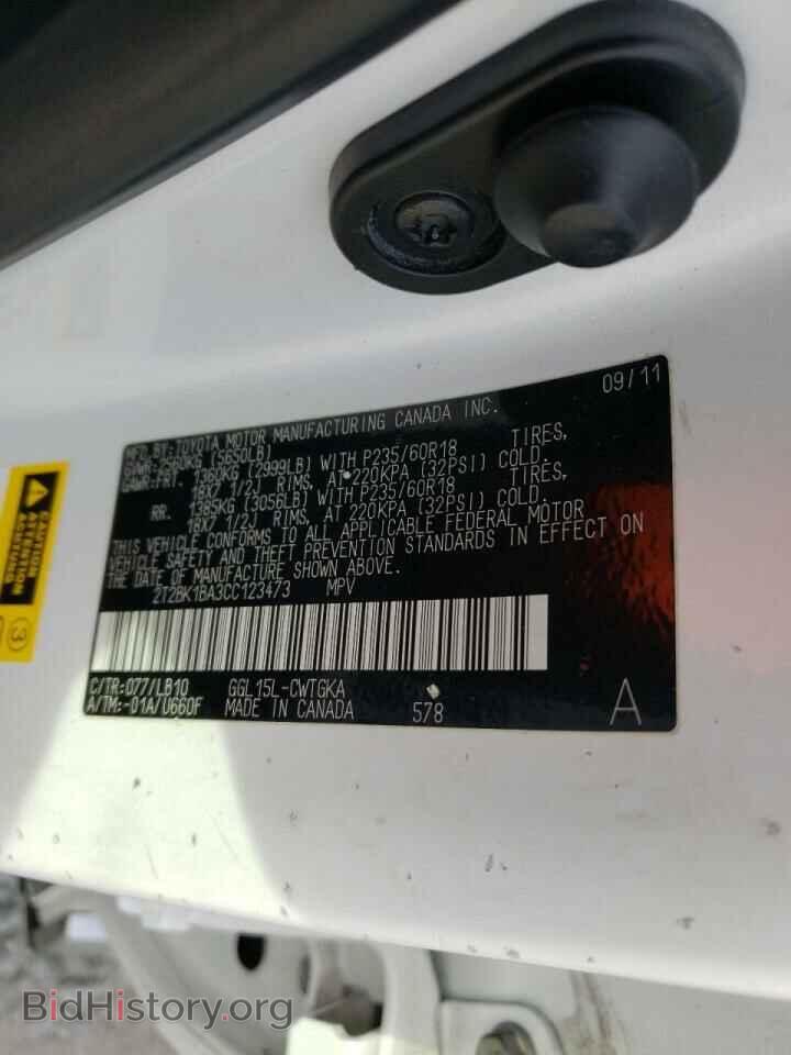 2012 LEXUS RX350 - VIN: 2T2BK1BA3CC123473 - Photo 10
