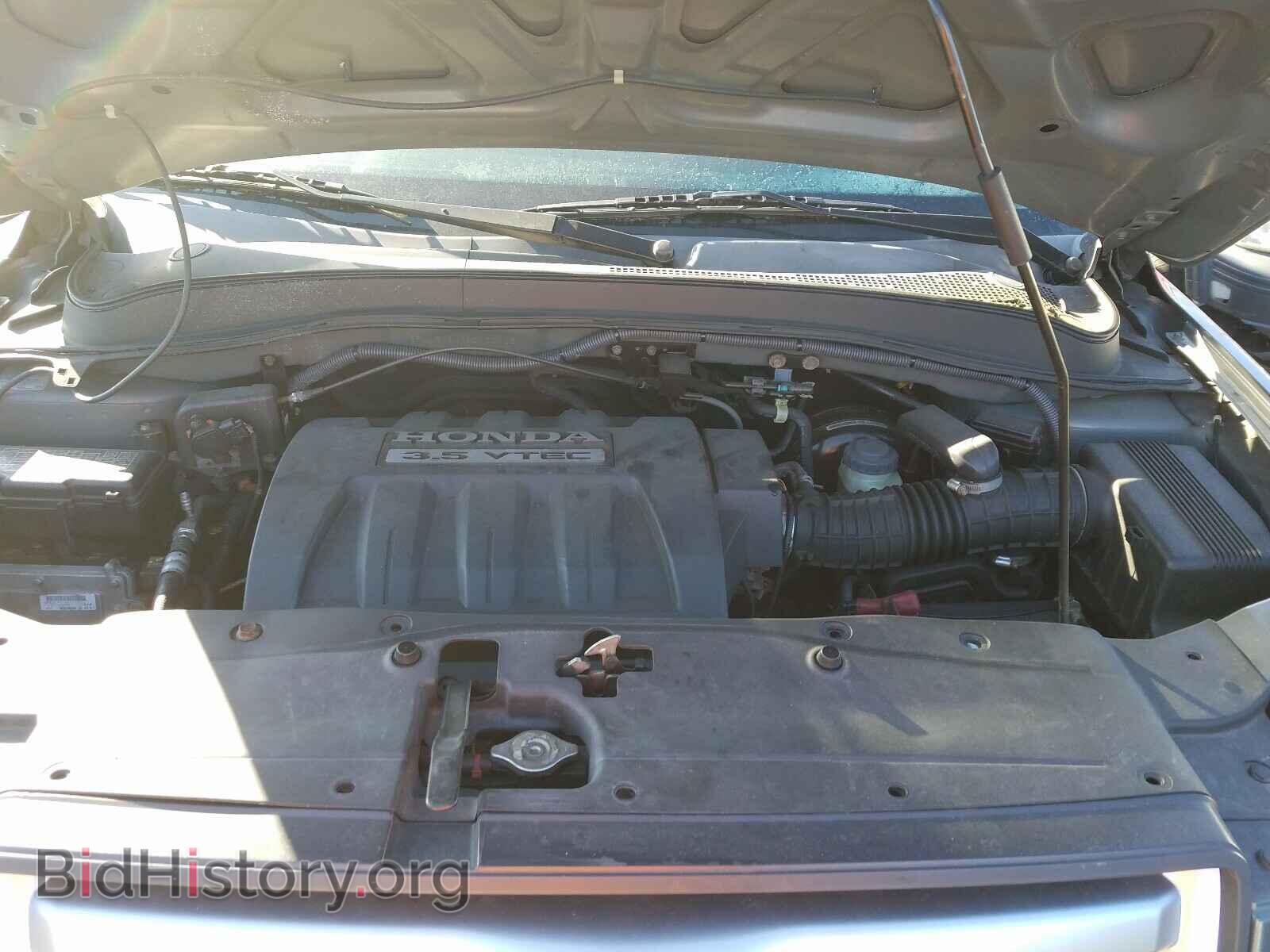 2008 HONDA PILOT - VIN: 5FNYF18498B033025 - Фото 7