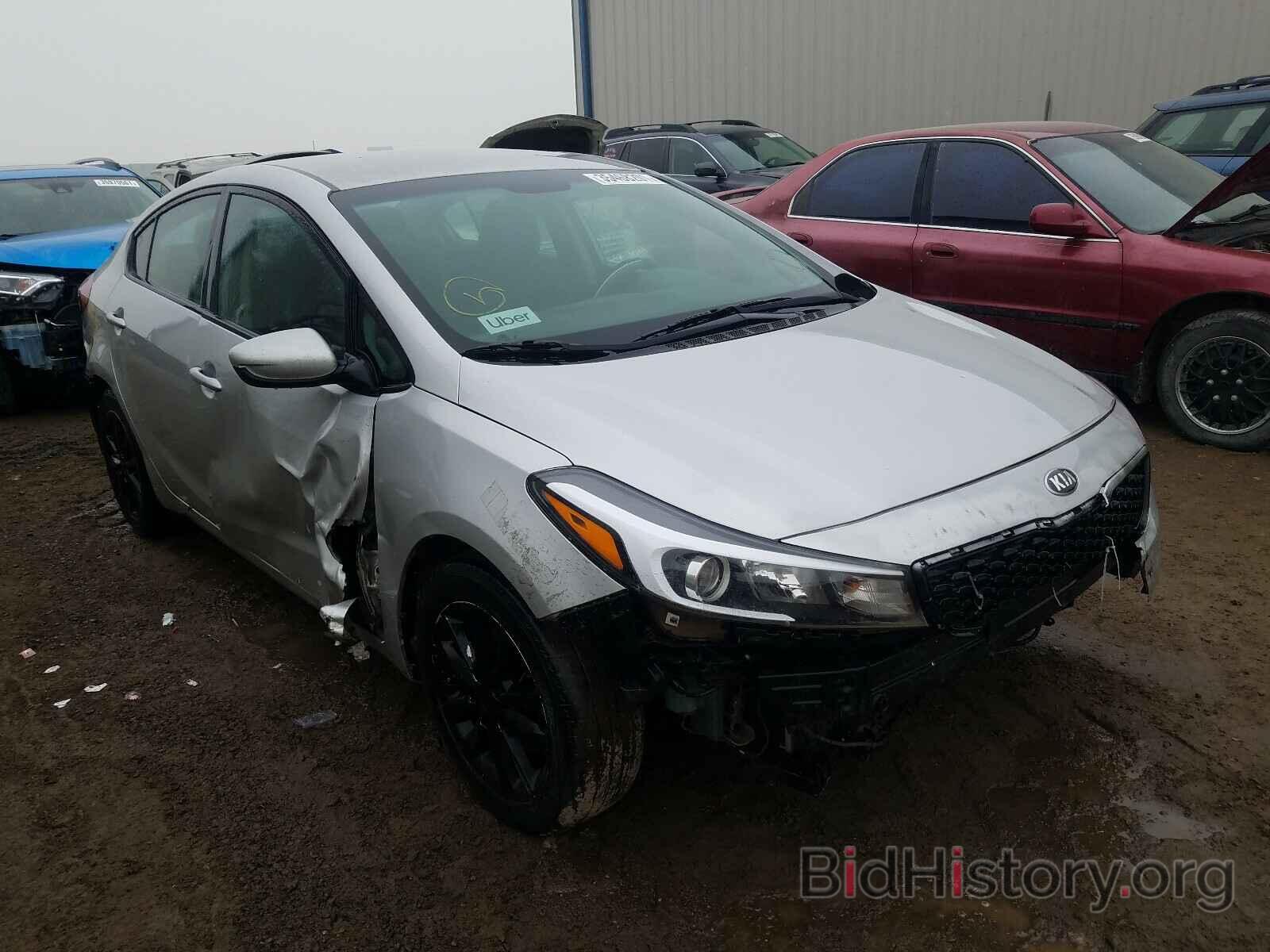 Фотография 3KPFL4A7XHE128737 - KIA FORTE 2017