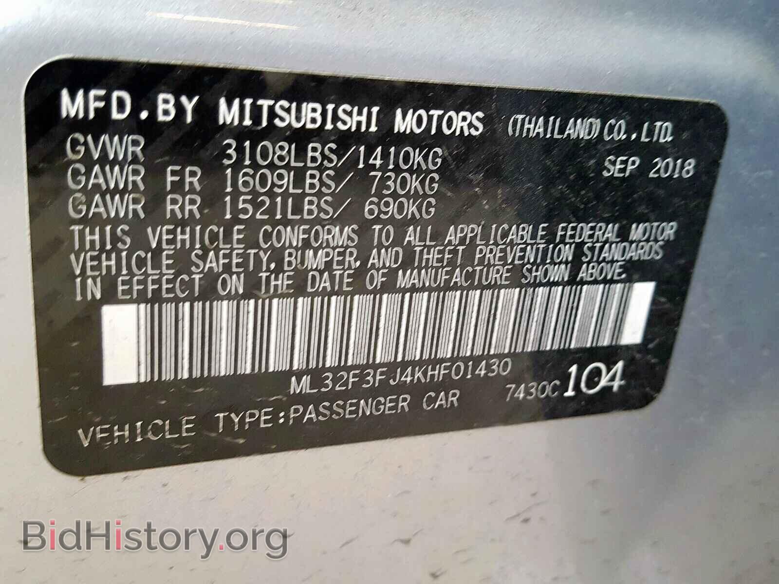 2019 MITSUBISHI MIRAGE - VIN: ML32F3FJ4KHF01430 - Фото 10