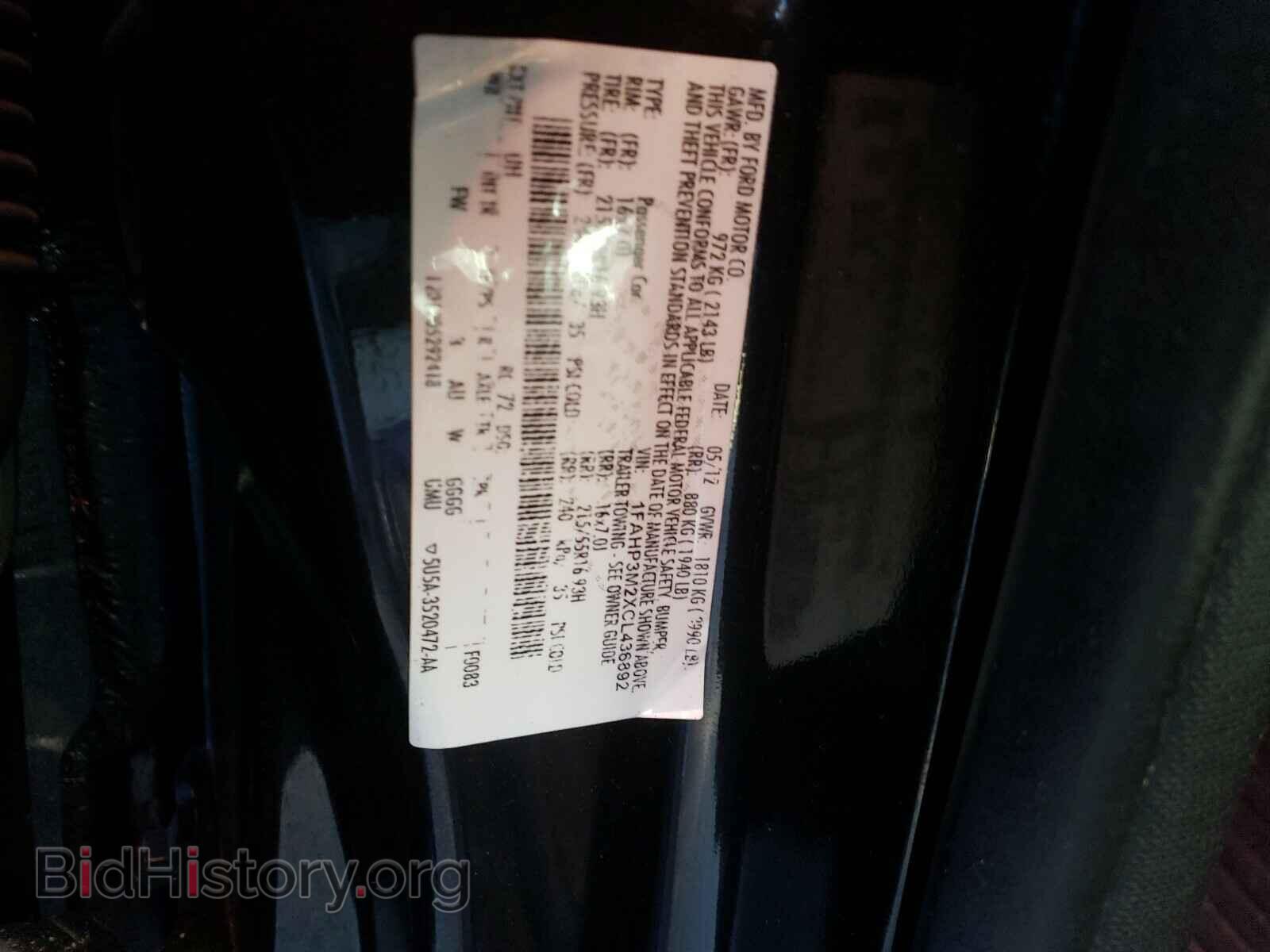 2012 FORD FOCUS - VIN: 1FAHP3M2XCL436892 - Photo 10
