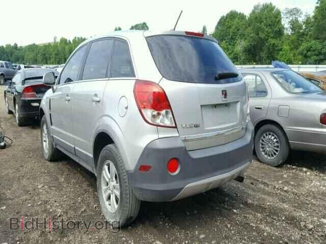 2008 SATURN VUE - VIN: 3GSCL33P98S545427 - Фото 3