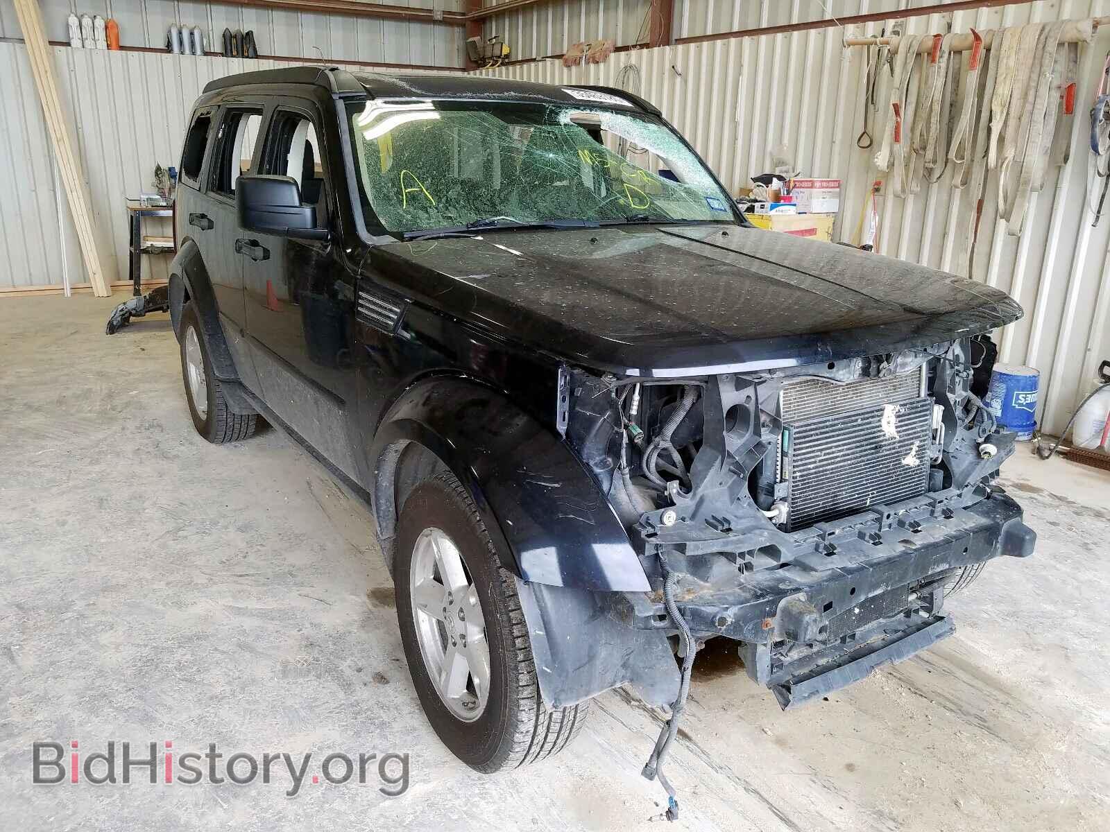 Photo 1D8GT58K07W592470 - DODGE NITRO 2007