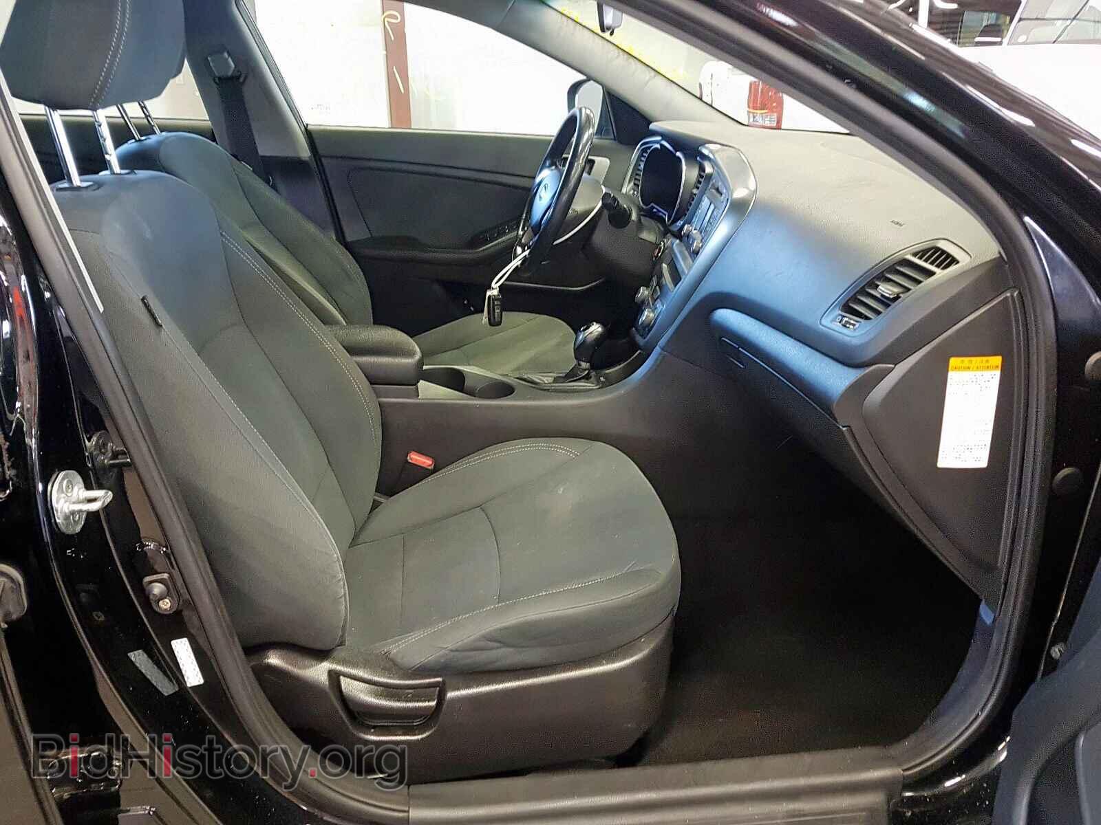 2013 KIA OPTIMA - VIN: KNAGM4AD4D5059585 - Фото 5