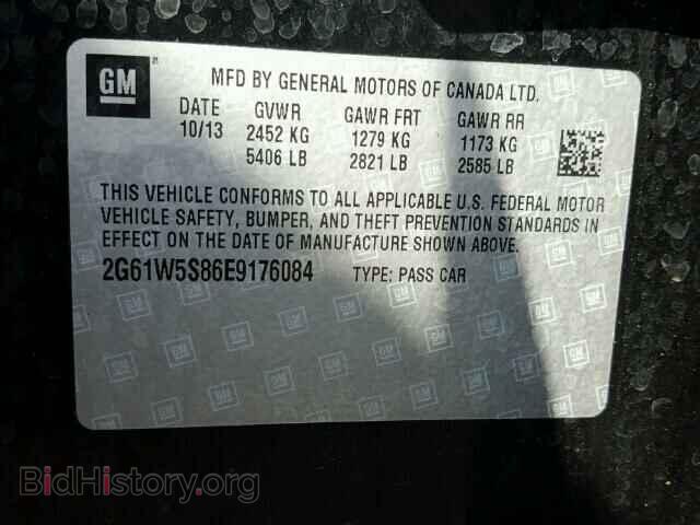2014 CADILLAC XTS - VIN: 2G61W5S86E9176084 - Photo 10