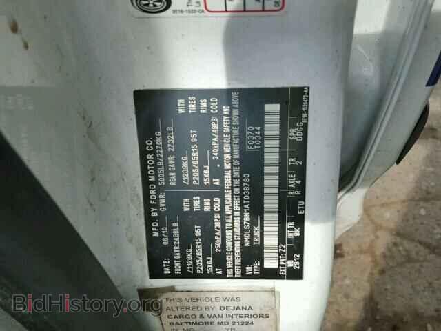 2010 FORD TRANSIT CO - VIN: NM0LS7BN1AT038780 - Фото 10