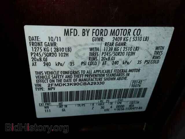 2012 FORD EDGE - VIN: 2FMDK3K90CBA29330 - Photo 10